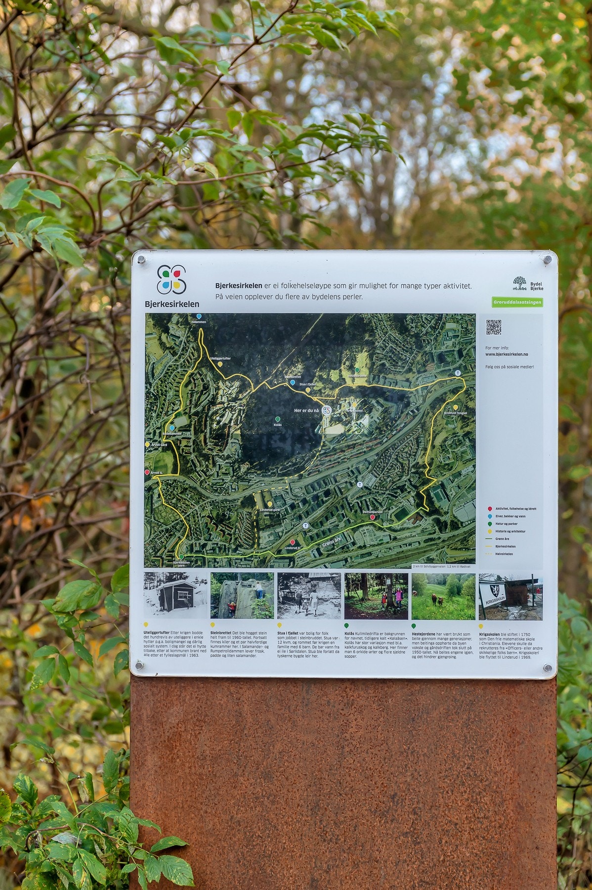 Fra boligen er det kort vei til flotte turstier i marka Galleribilde