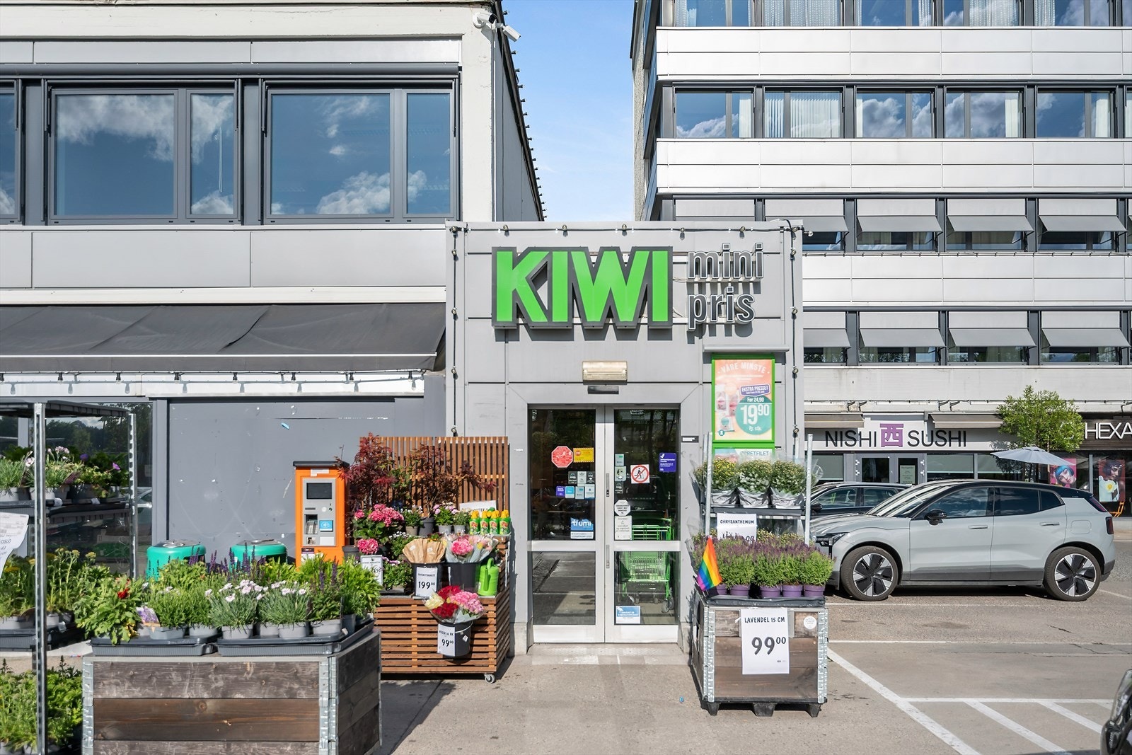 Kiwi Lilleaker - dagligvarebutikken rett i nabolaget. Praktisk dagligvarebutikk med lange åpningstider og godt utvalg - perfekt for raske hverdagsinnkjøp rett i nærområdet. Galleribilde