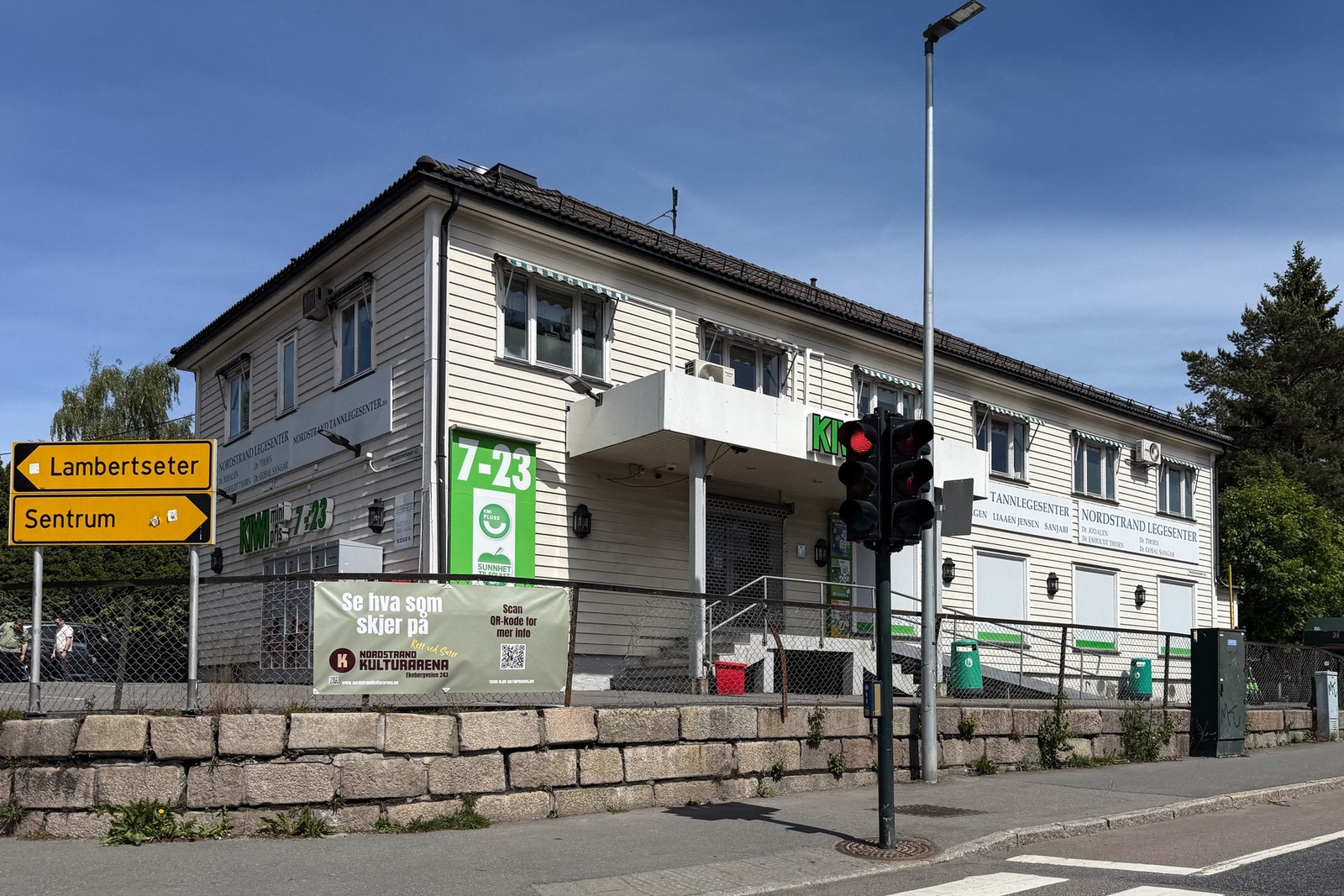 Nærområdet. Galleribilde