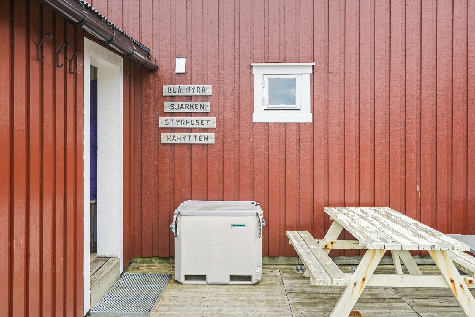 Å-veien 104 Galleribilde