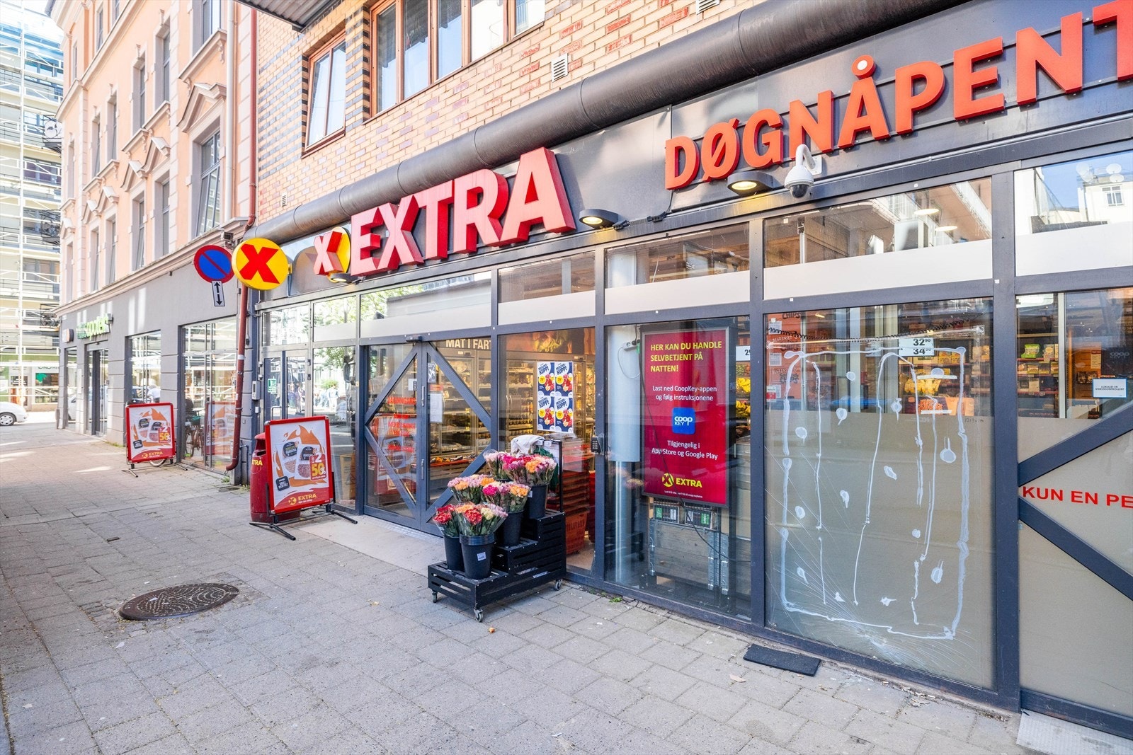Nærområdet Galleribilde