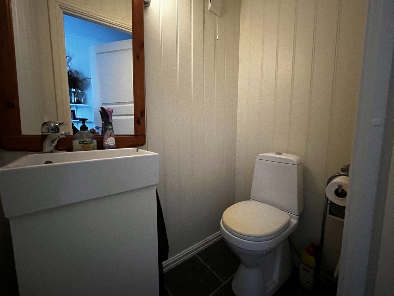 Separat wc Galleribilde