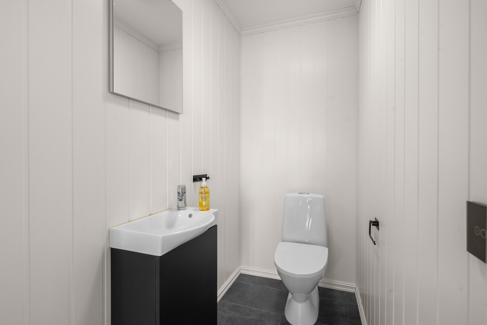 WC hybel Galleribilde