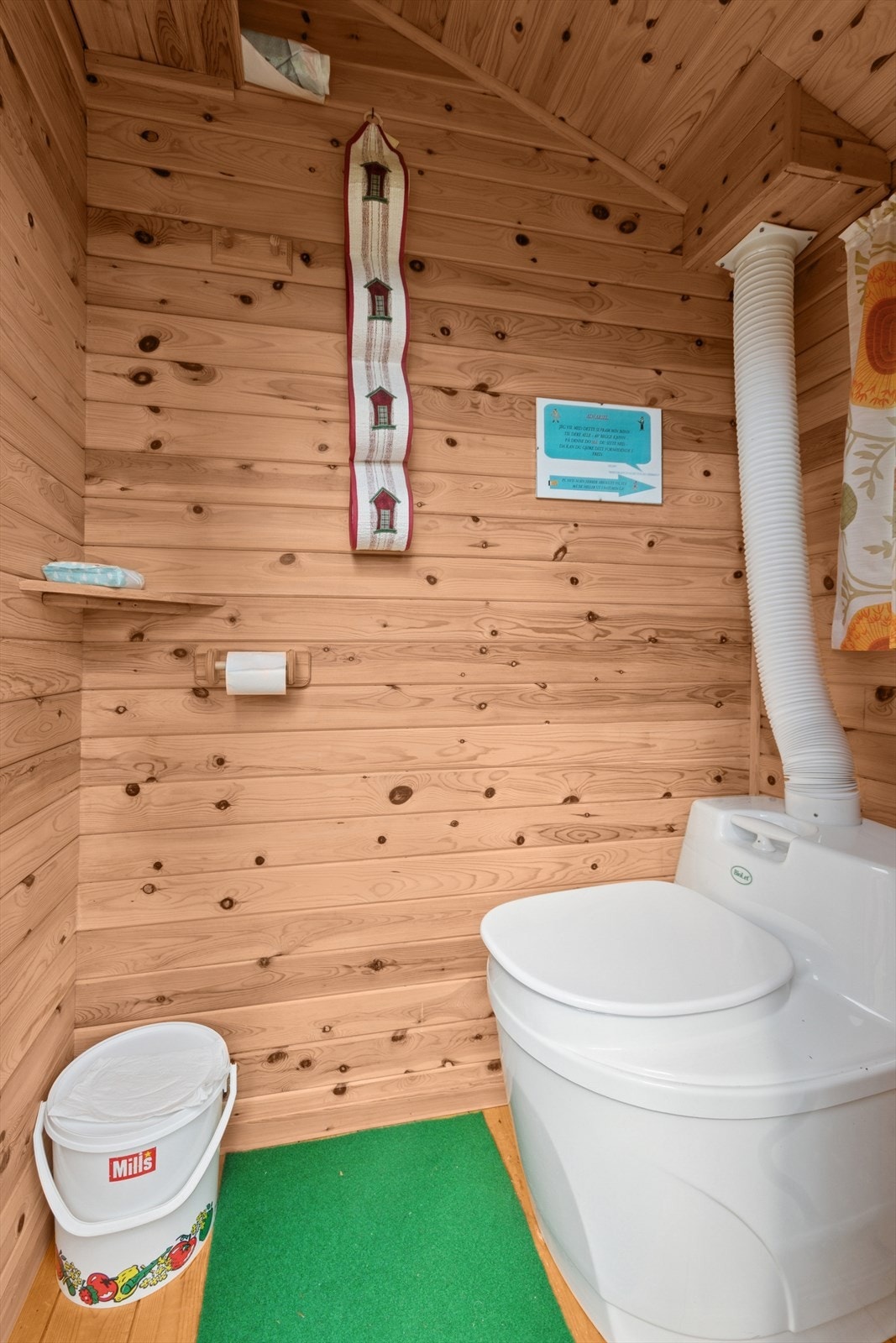 Rom med wc. Galleribilde