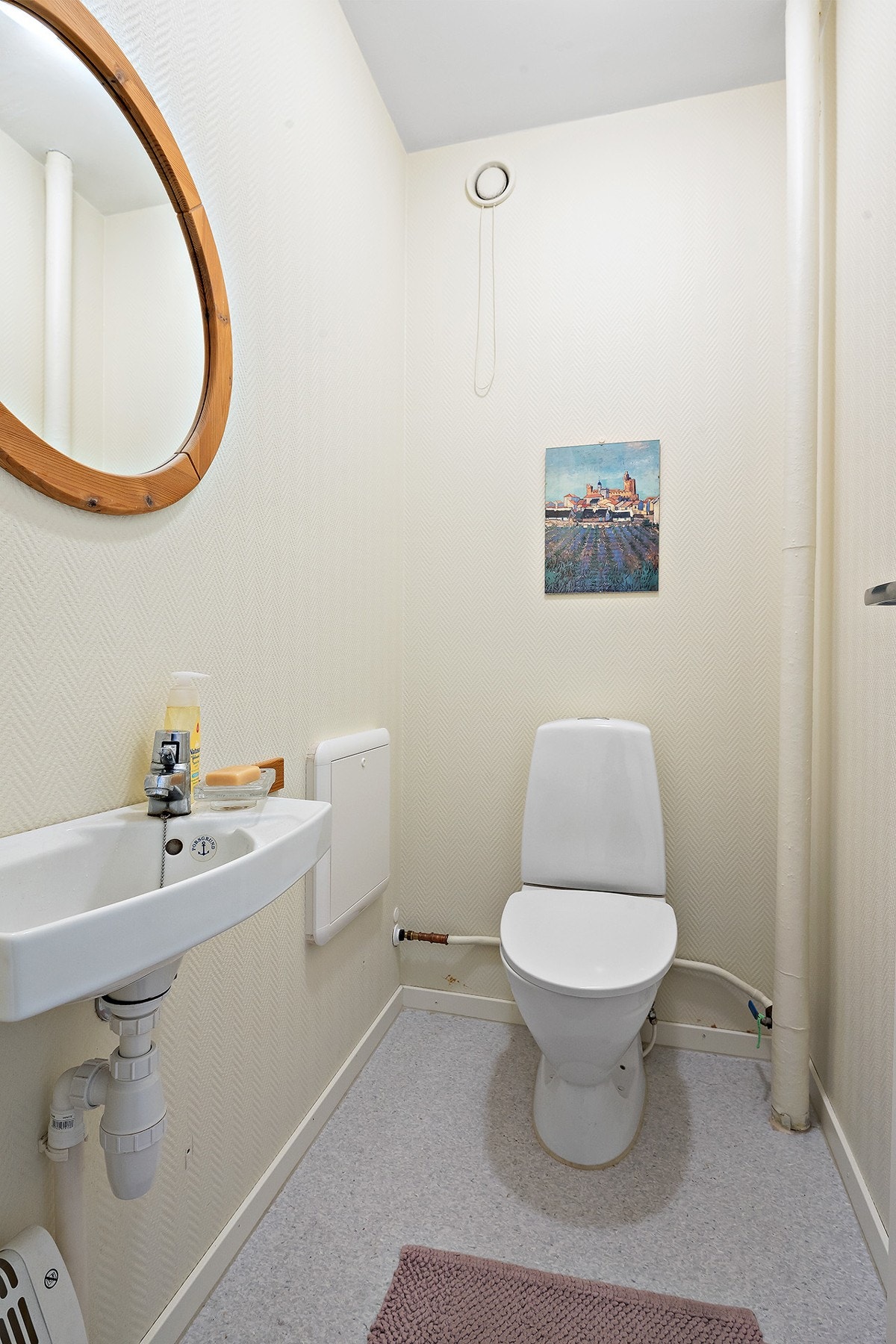 Separat WC Galleribilde