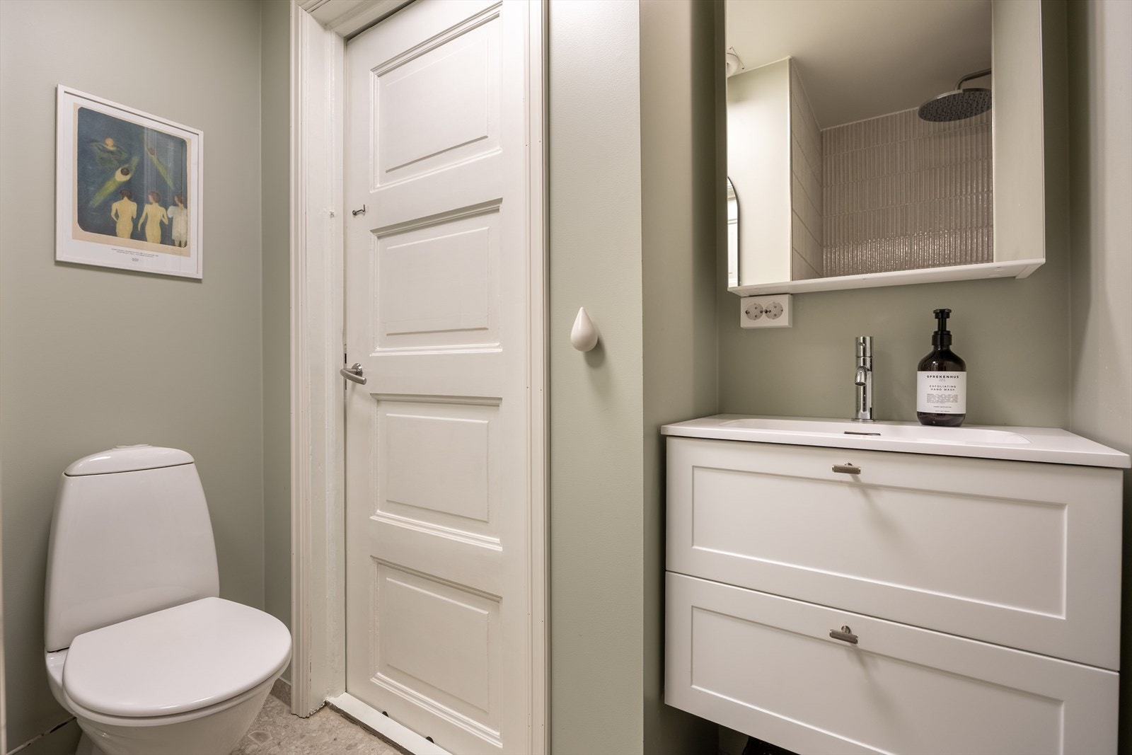 Baderom med adkomst fra entrè Galleribilde