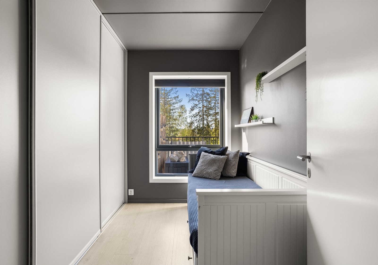 Soverom 2 egner seg godt som barnerom, gjesterom, kontor eller liknende. Galleribilde