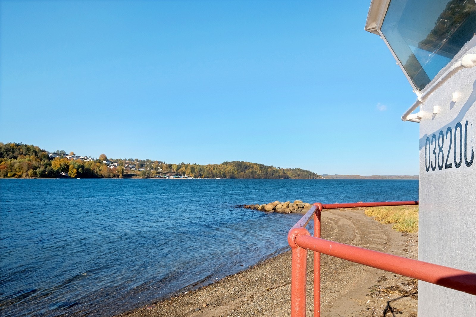 Nærområdet. Galleribilde