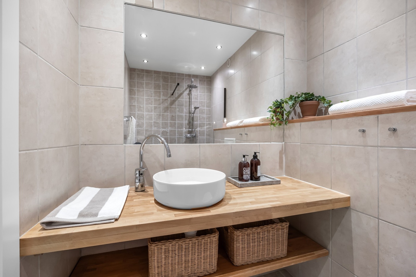 Baderom Galleribilde