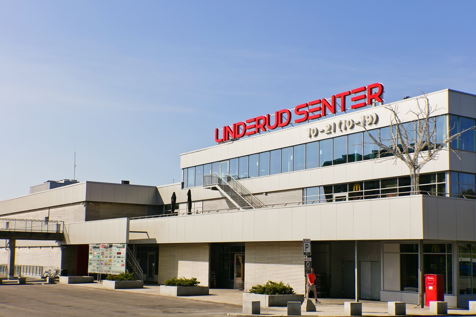 Det er gode shoppingmuligheter med Linderud Senter kun 8 minutter unna. Galleribilde