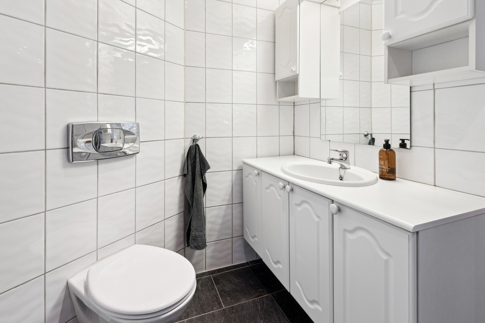 Bad 1.etasje Galleribilde