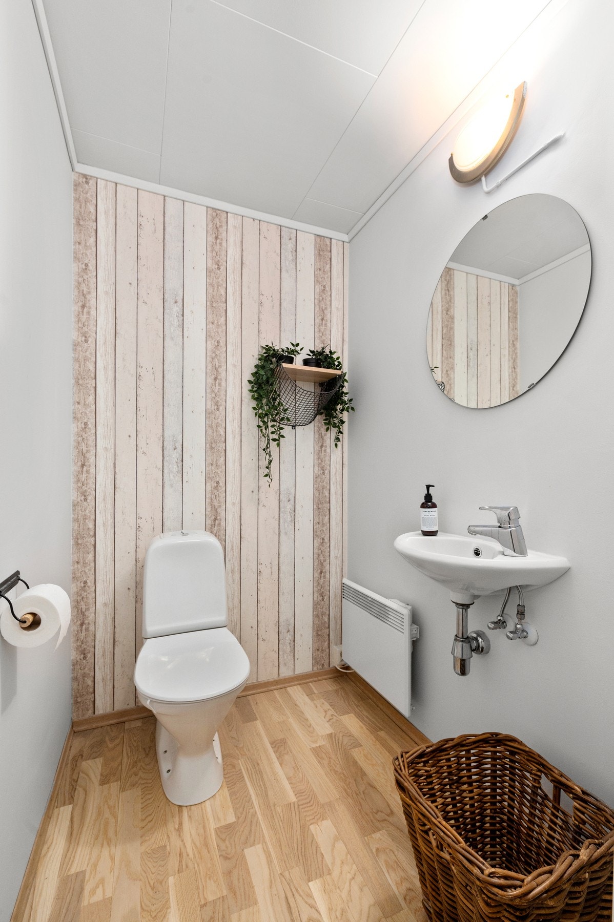 Toalettrom i 1. etasje. Galleribilde