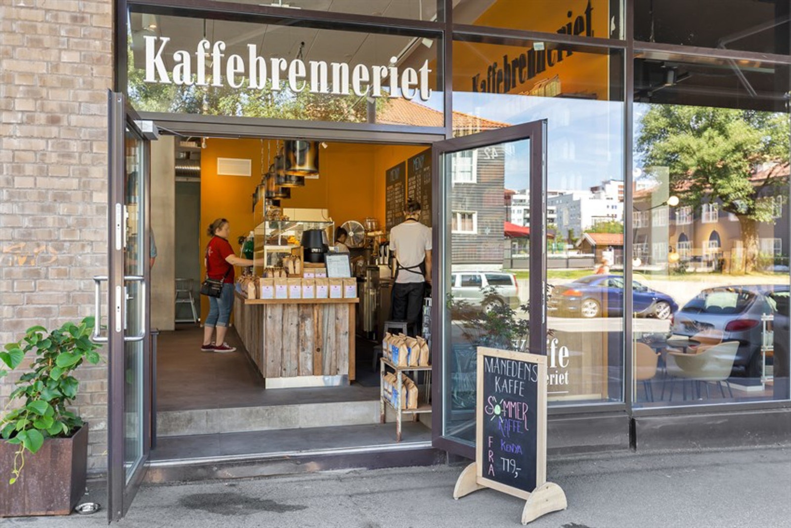 Nærområde Galleribilde