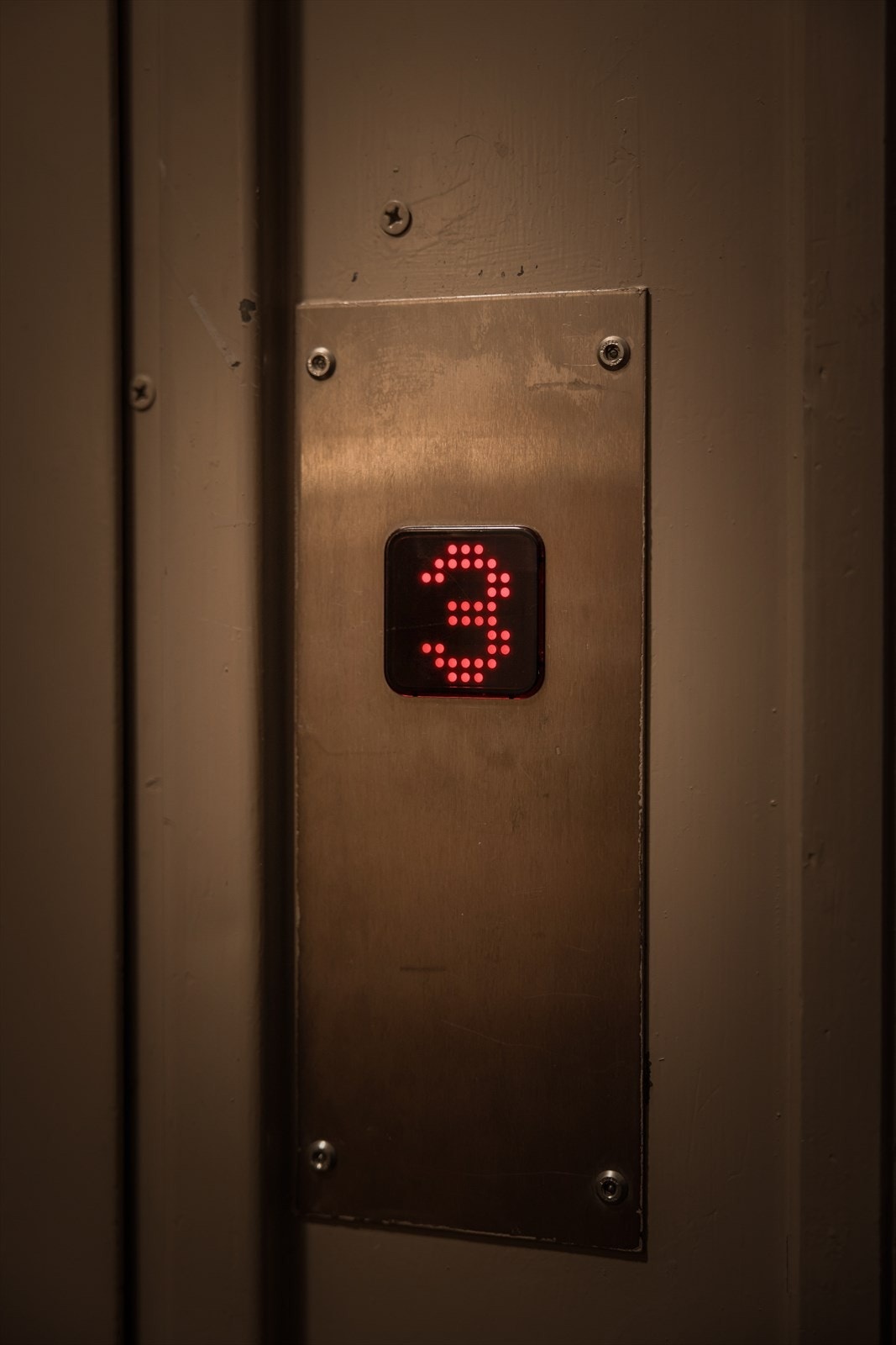 Heis opp til etasjen. Galleribilde