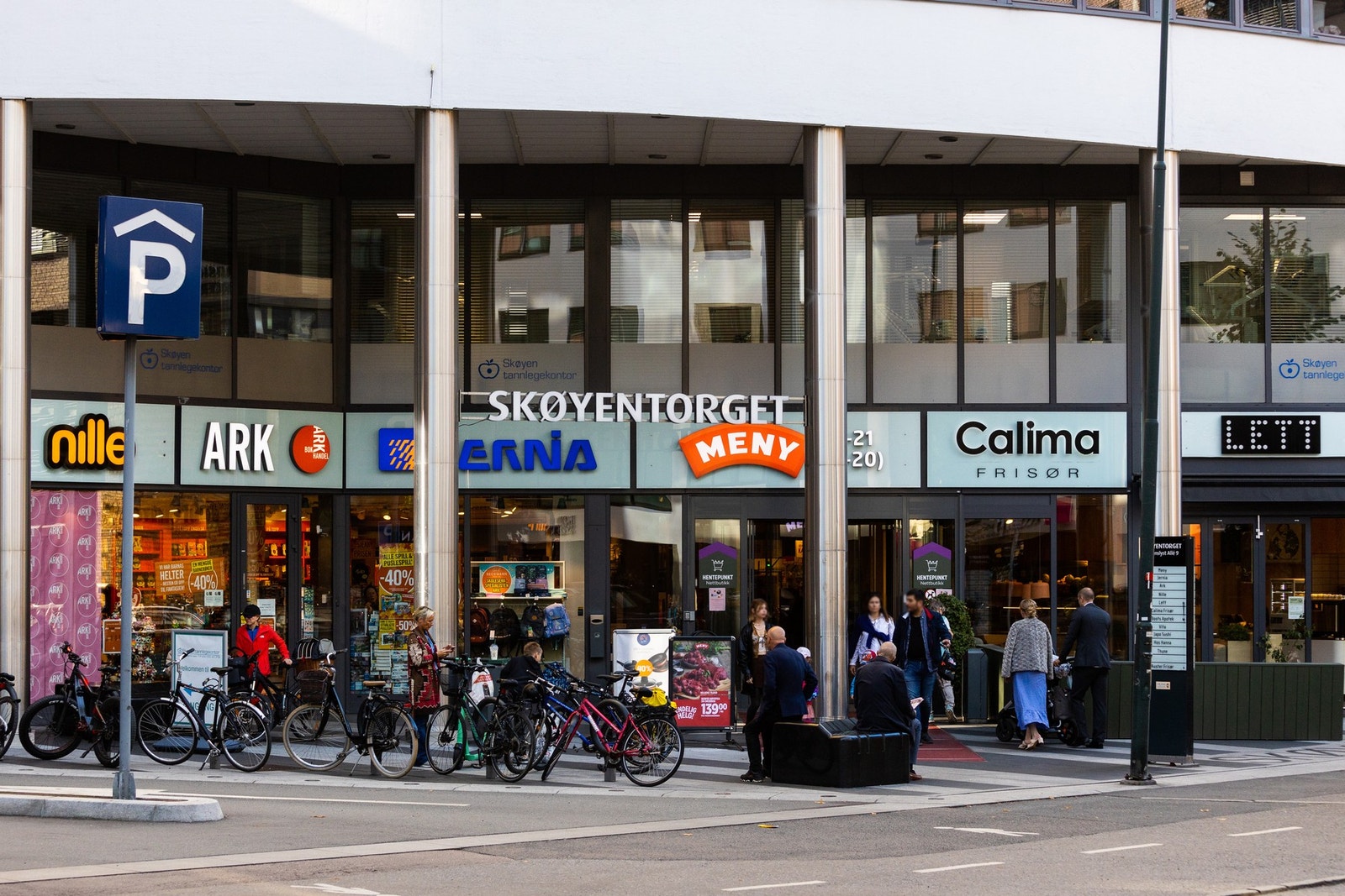 Nærområdet - Skøyen. Galleribilde