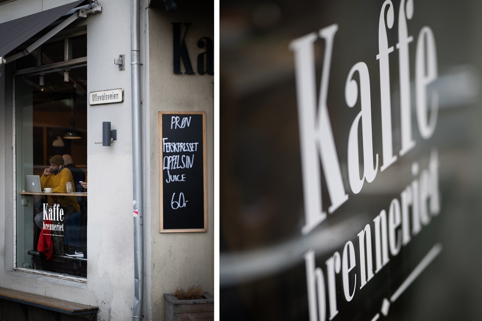 Nærområde Galleribilde