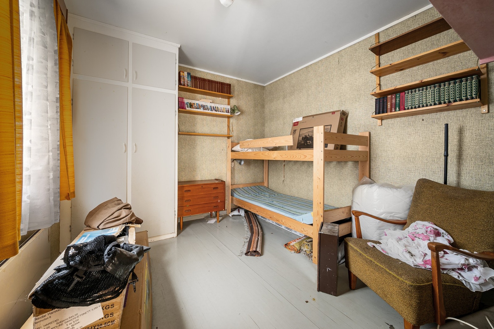 Soverom Galleribilde