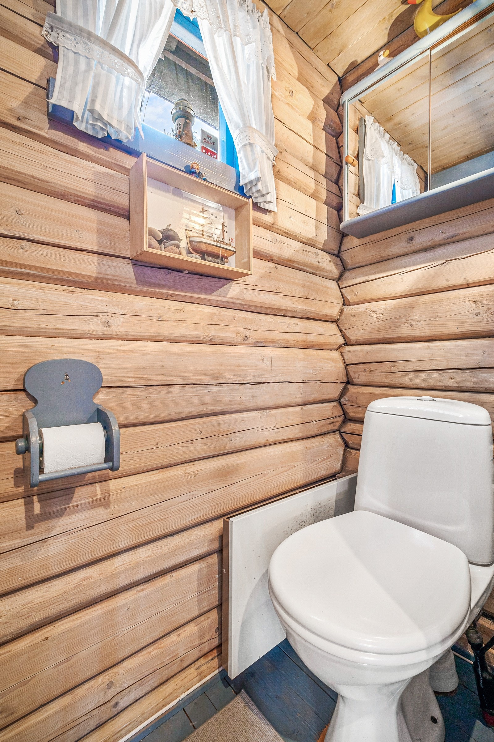 Separat toalettrom. Galleribilde