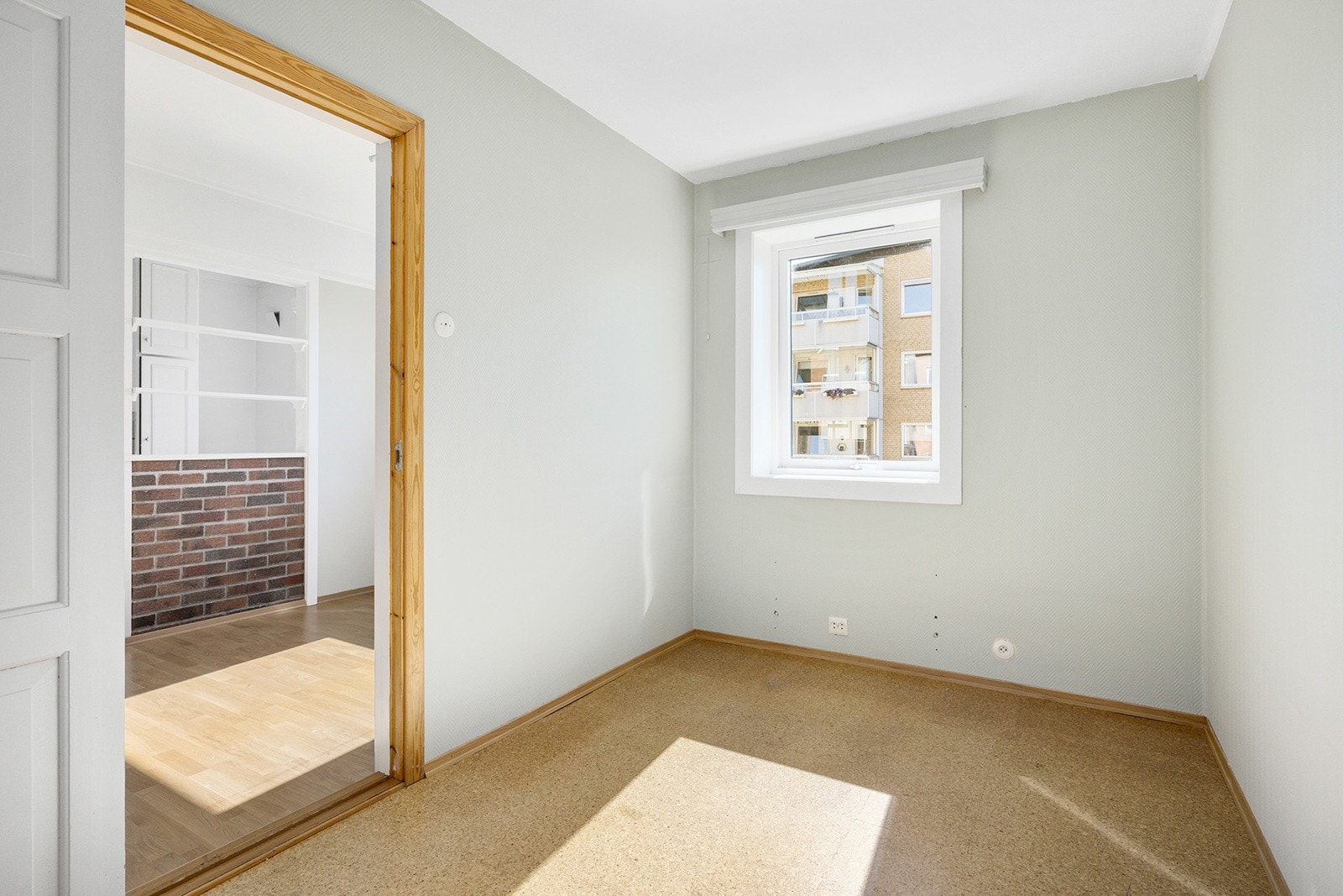Soverom 2 kan fint benyttes som hjemmekontor, gjesterom eller barnerom. Galleribilde