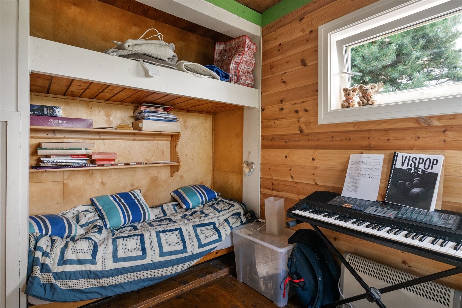 Det ene av to soverommene er på 5,5 kvm. Galleribilde