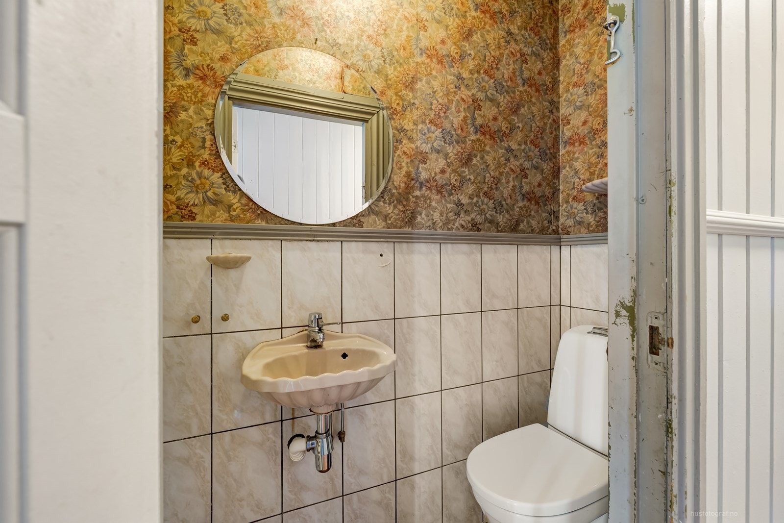 Toalettrom i 1. etasje. Galleribilde