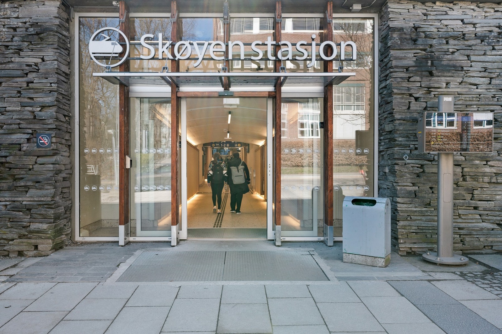 Skøyen stasjon med flytog direkte til Gardermoen. Galleribilde