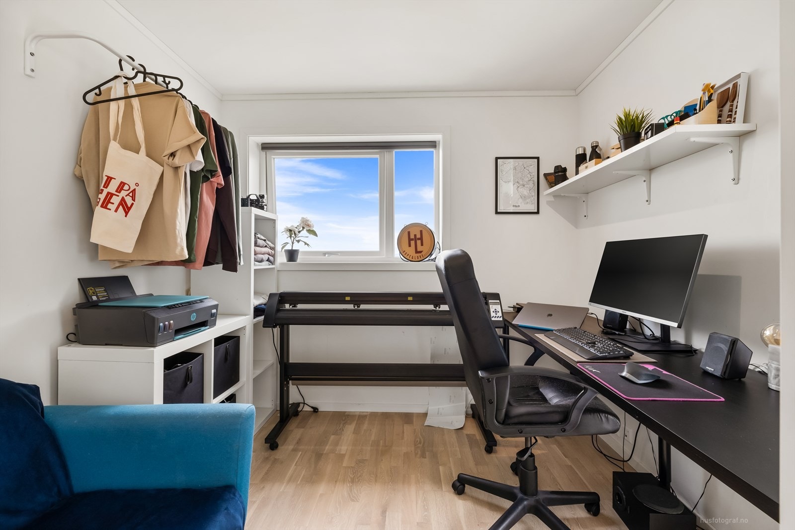 Soverom 4. Galleribilde