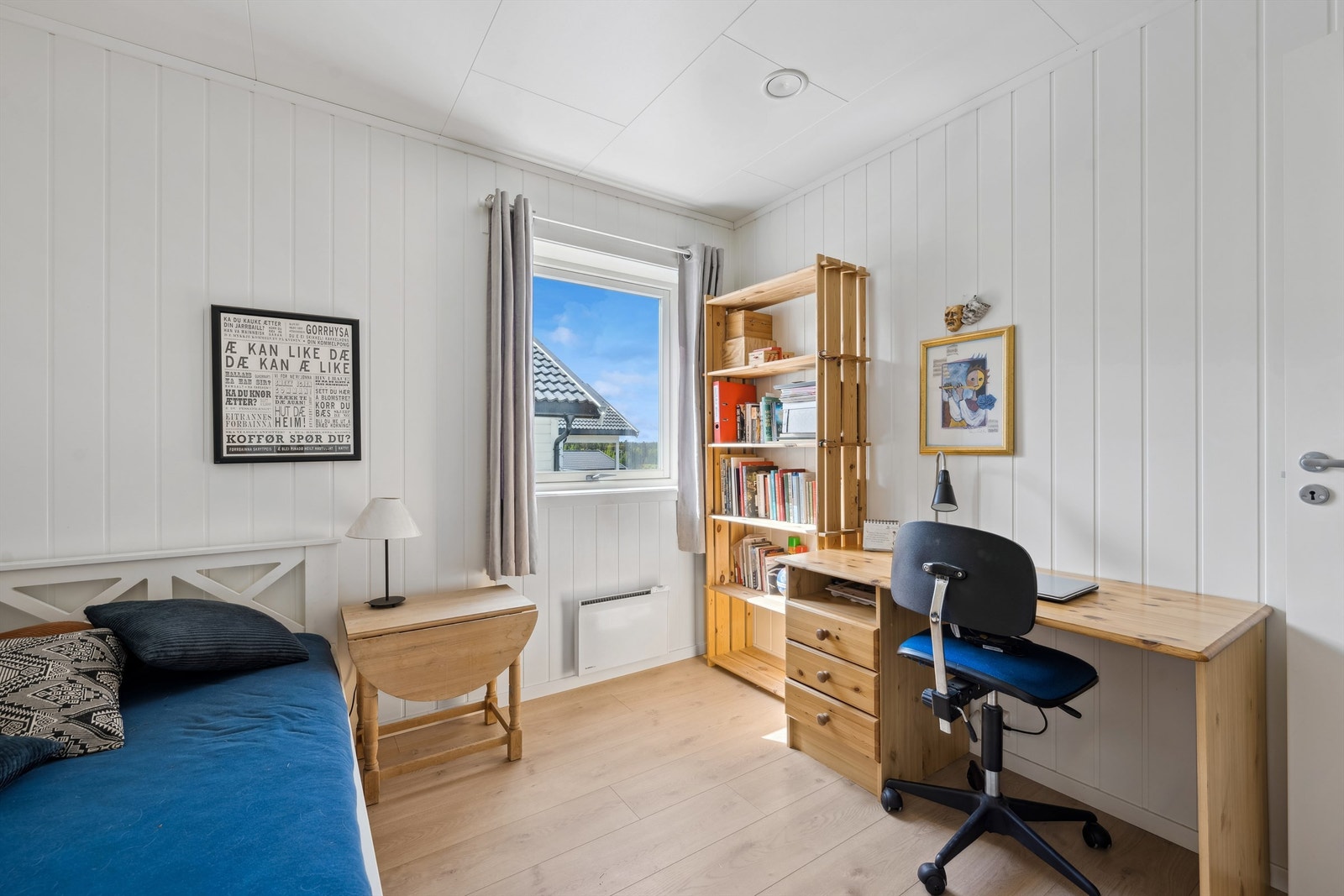 Soverom nr. 2. Galleribilde