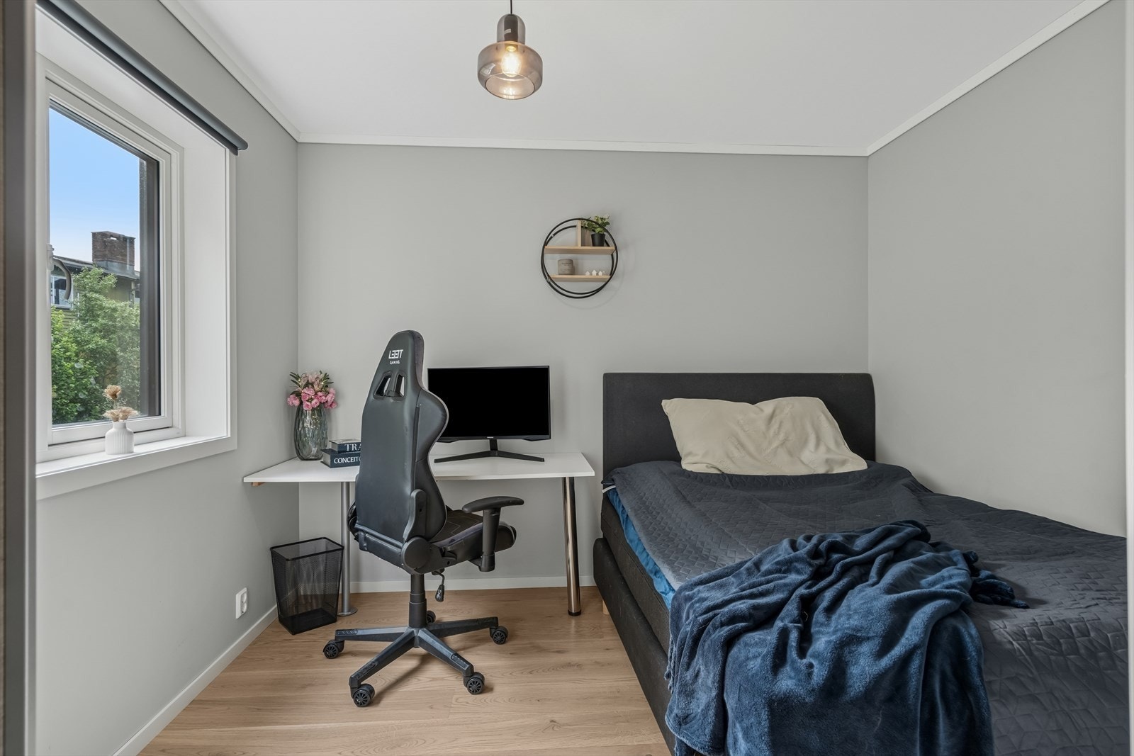 Soverom Galleribilde