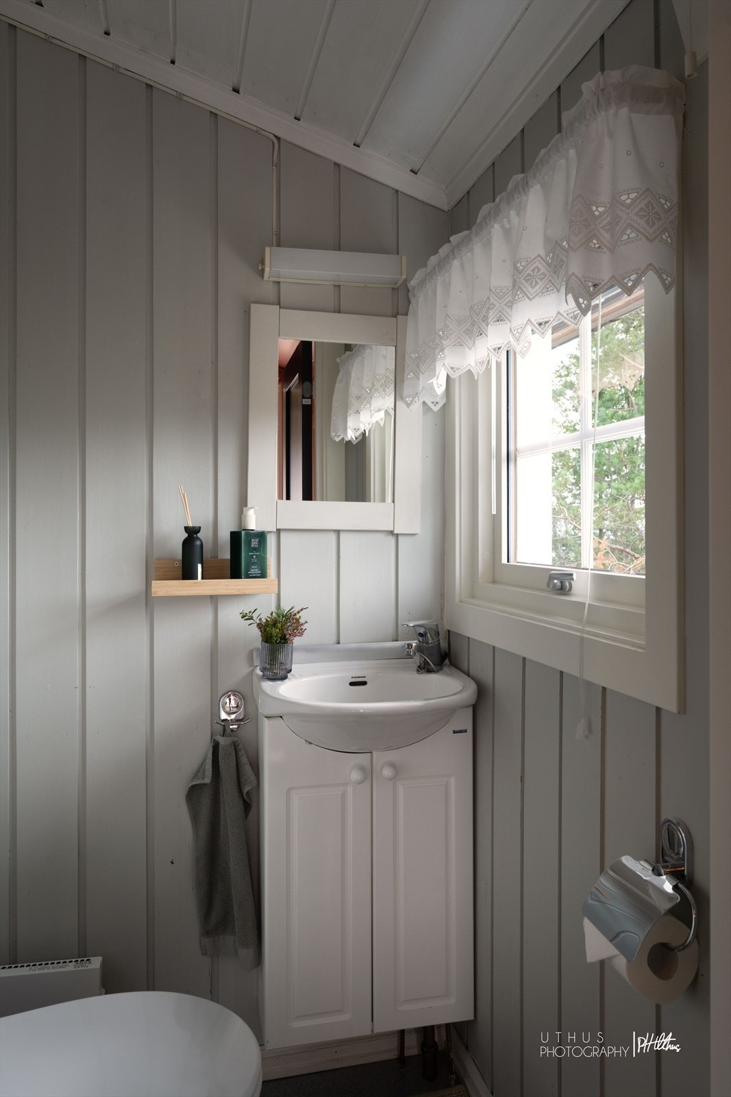 Toalettrom i hytta. Galleribilde