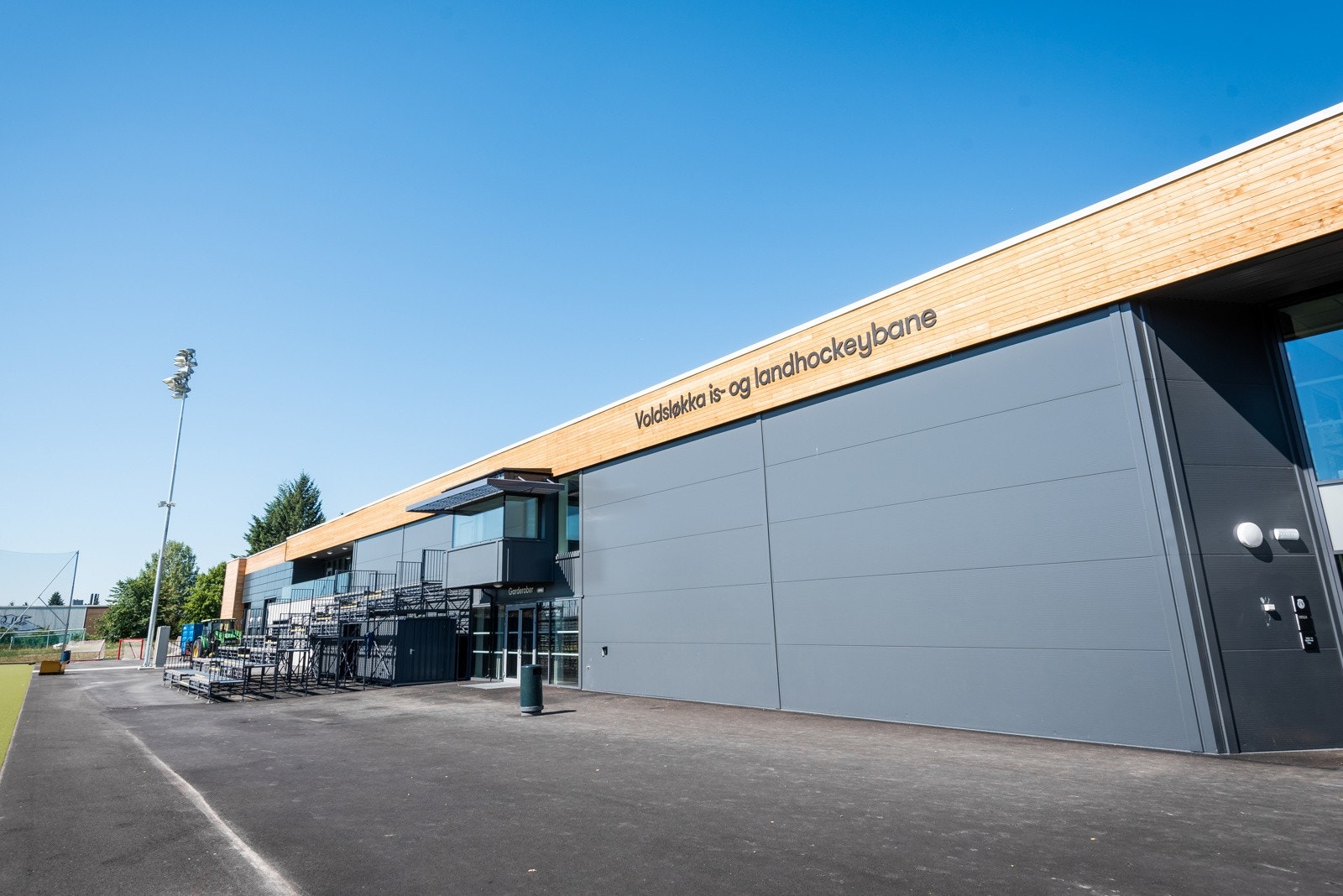 Nærområde. Galleribilde