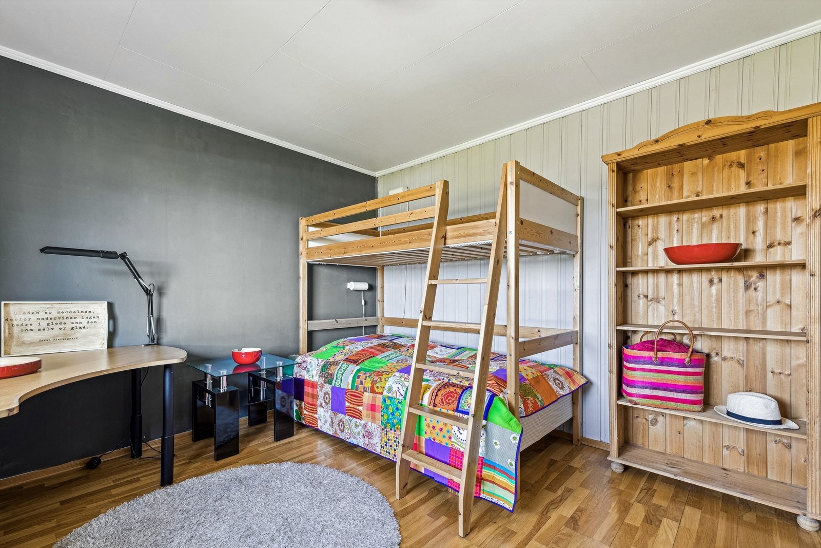 Soverom II med flott fjordutsikt Galleribilde