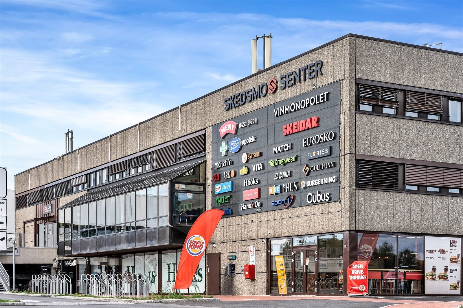 Skedsmo senter Galleribilde