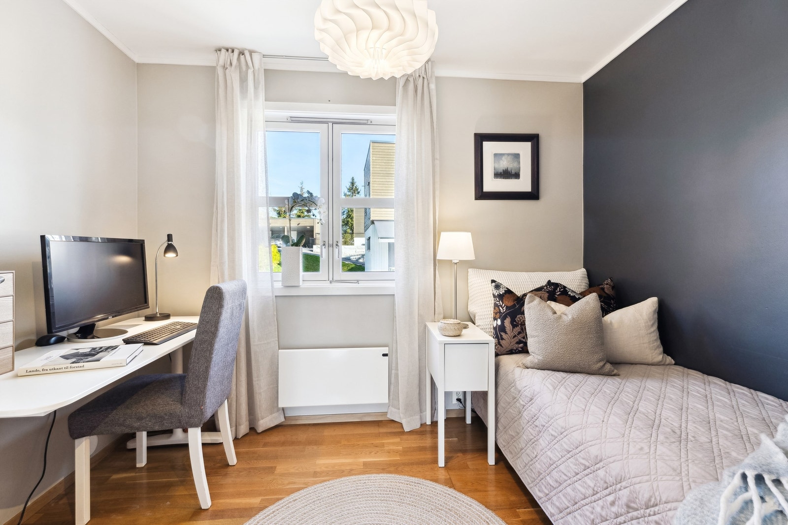 Tidl disp. rom som i dag benyttes som kontor. Galleribilde