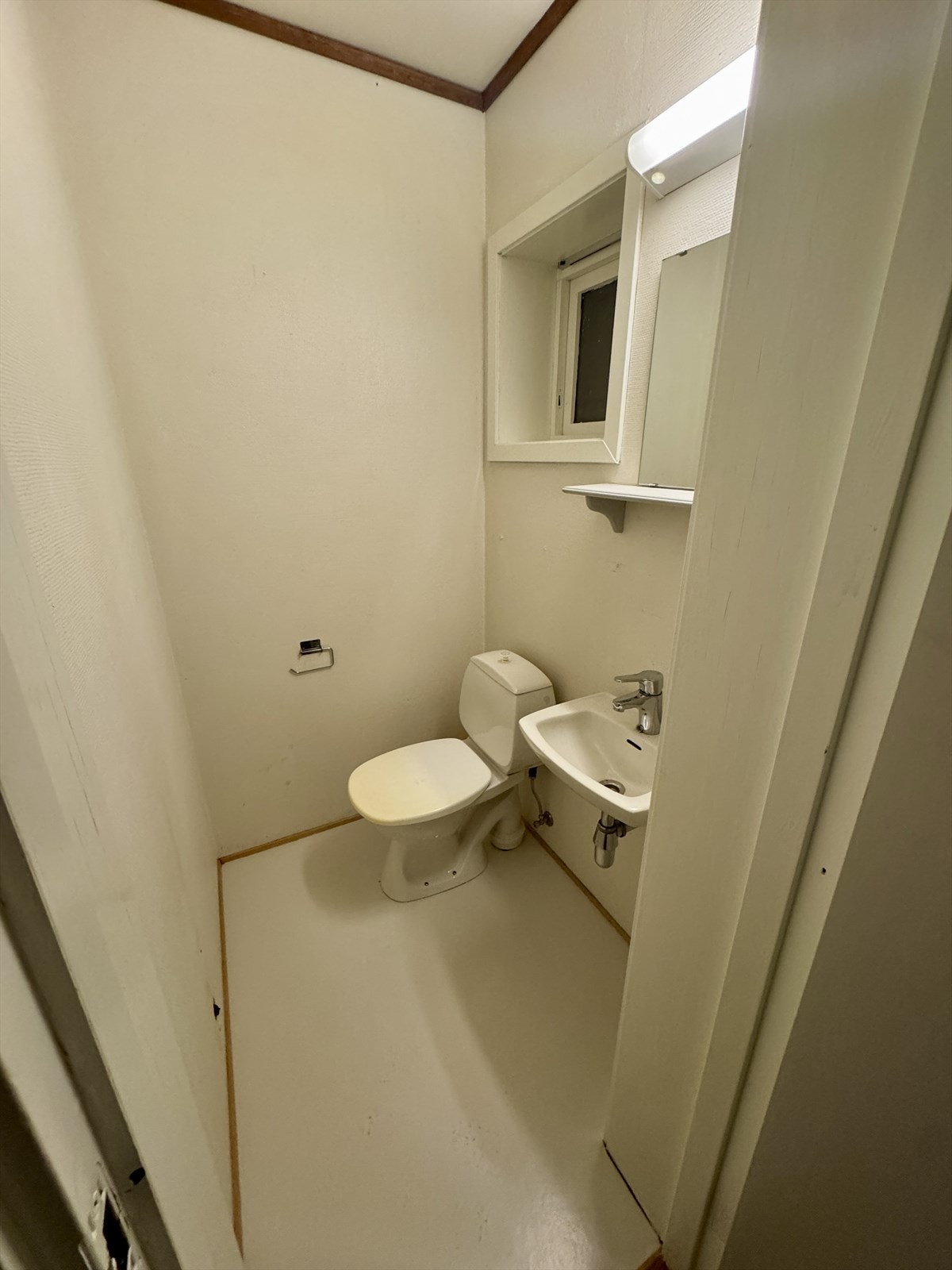 Toalettrom i 1. etasje. Foto: Selger Galleribilde