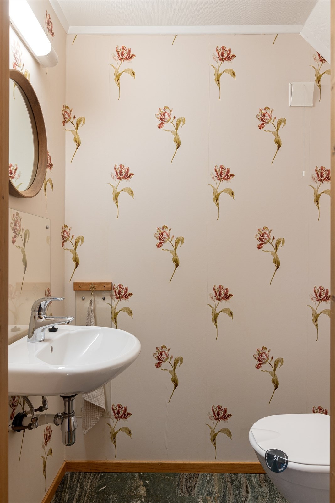 Toalettrom Galleribilde