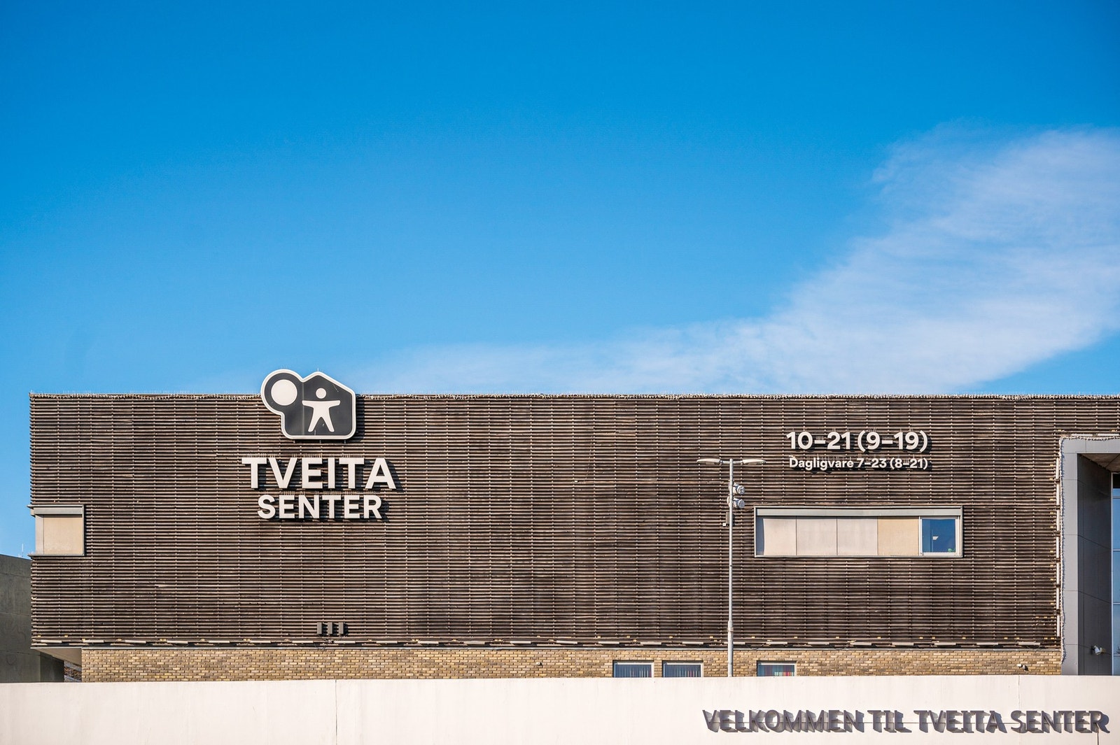 Tveita shoppingsenter Galleribilde