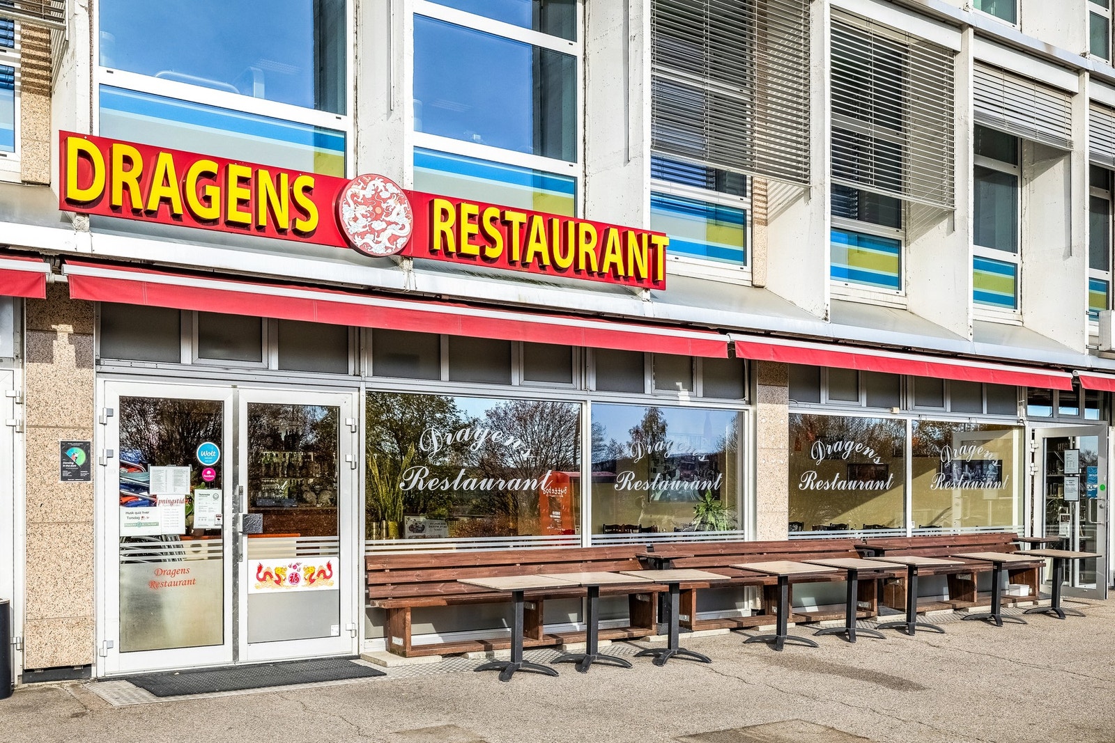 Koselig restaurant i nærområdet med variert meny - et hyggelig sted å spise ute. Galleribilde