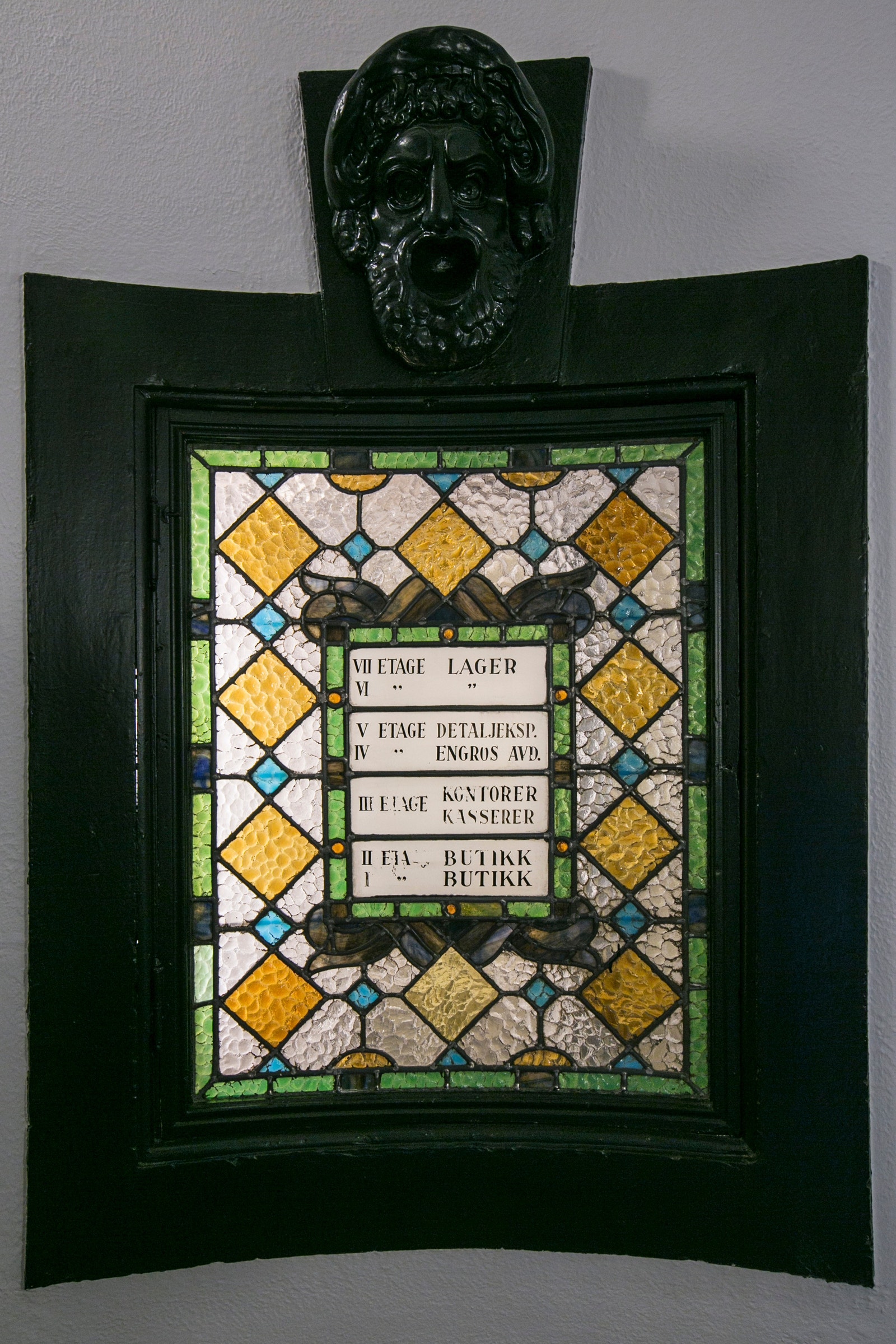 Inngangspartiet med historiske elementer. Galleribilde