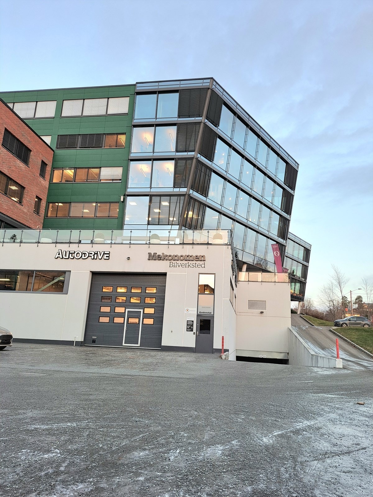 Nye Vakås vei 14 Galleribilde