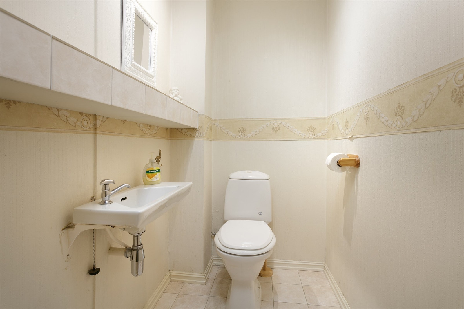 Toalettrom Galleribilde