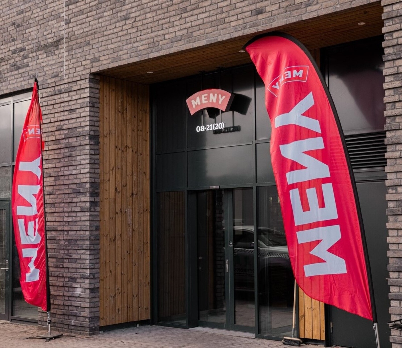 Meny Frysja. Galleribilde