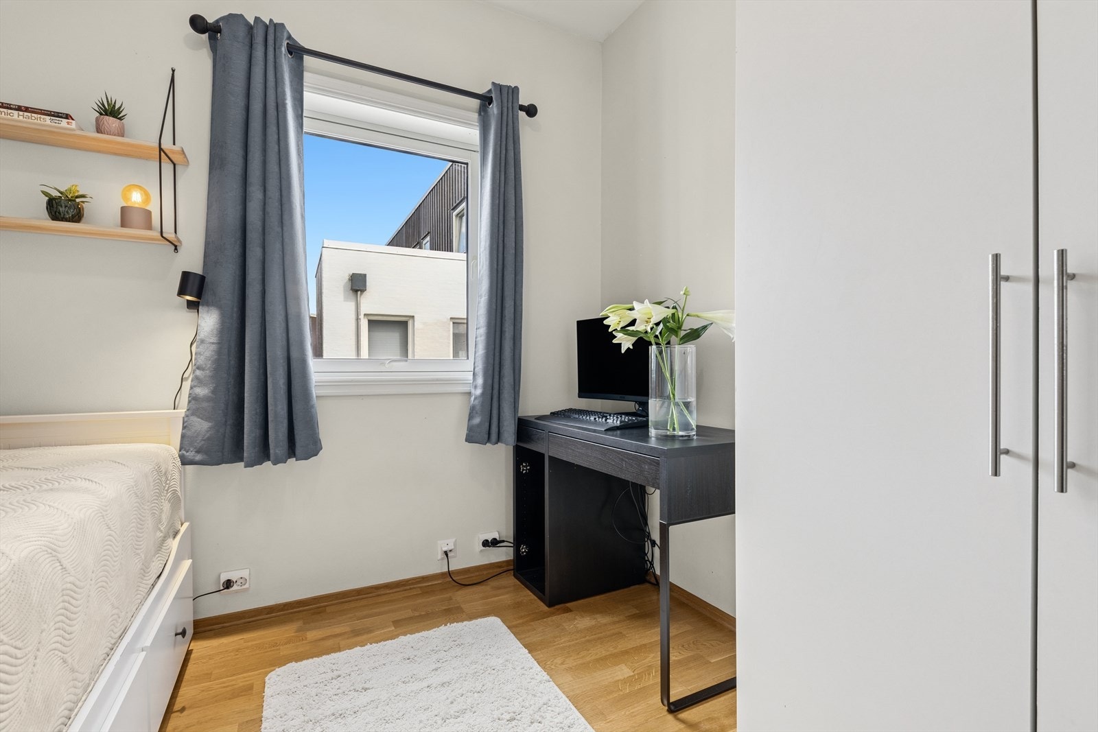 Soverom 2 egner seg godt som barnerom, gjesterom eller kontor. Galleribilde