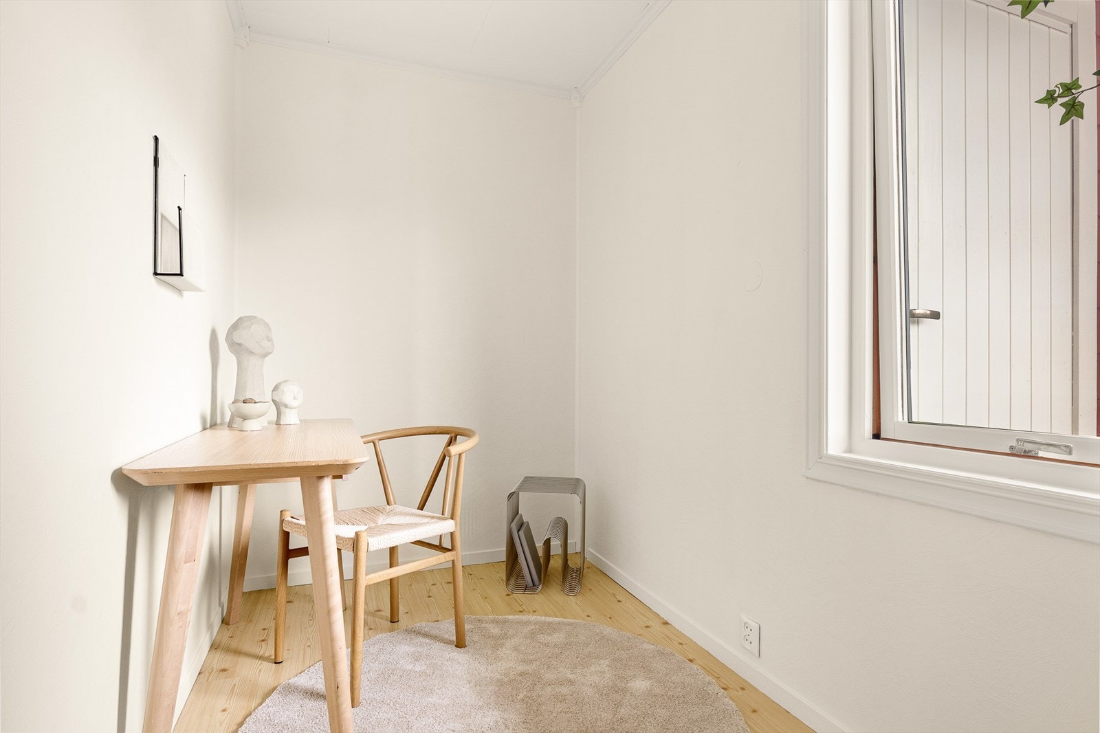 Siste rom er perfekt som kontor eller gjesterom og måler til 4,1 m². Galleribilde