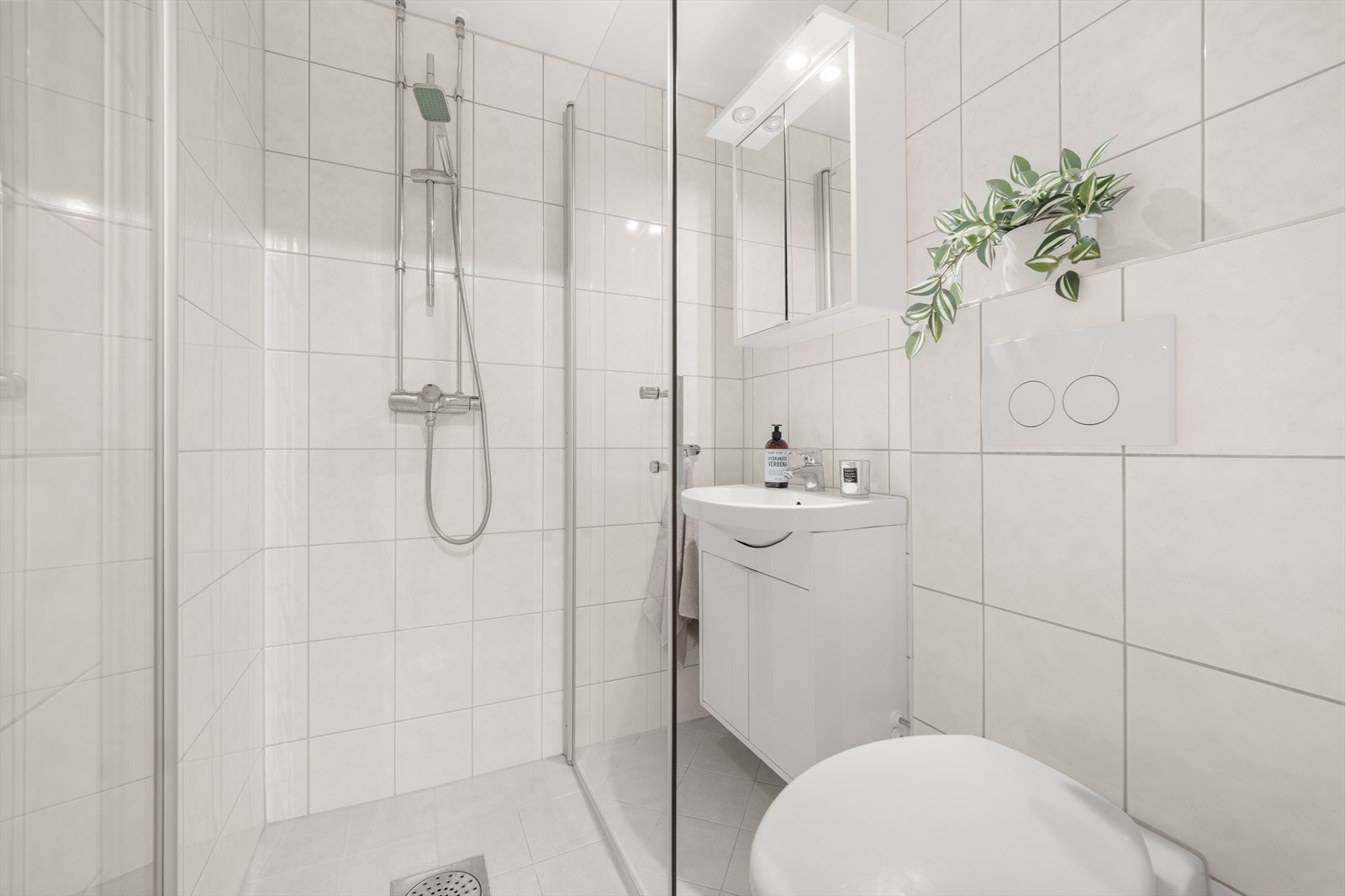 Flislagt bad oppusset i regi av borettslaget Galleribilde