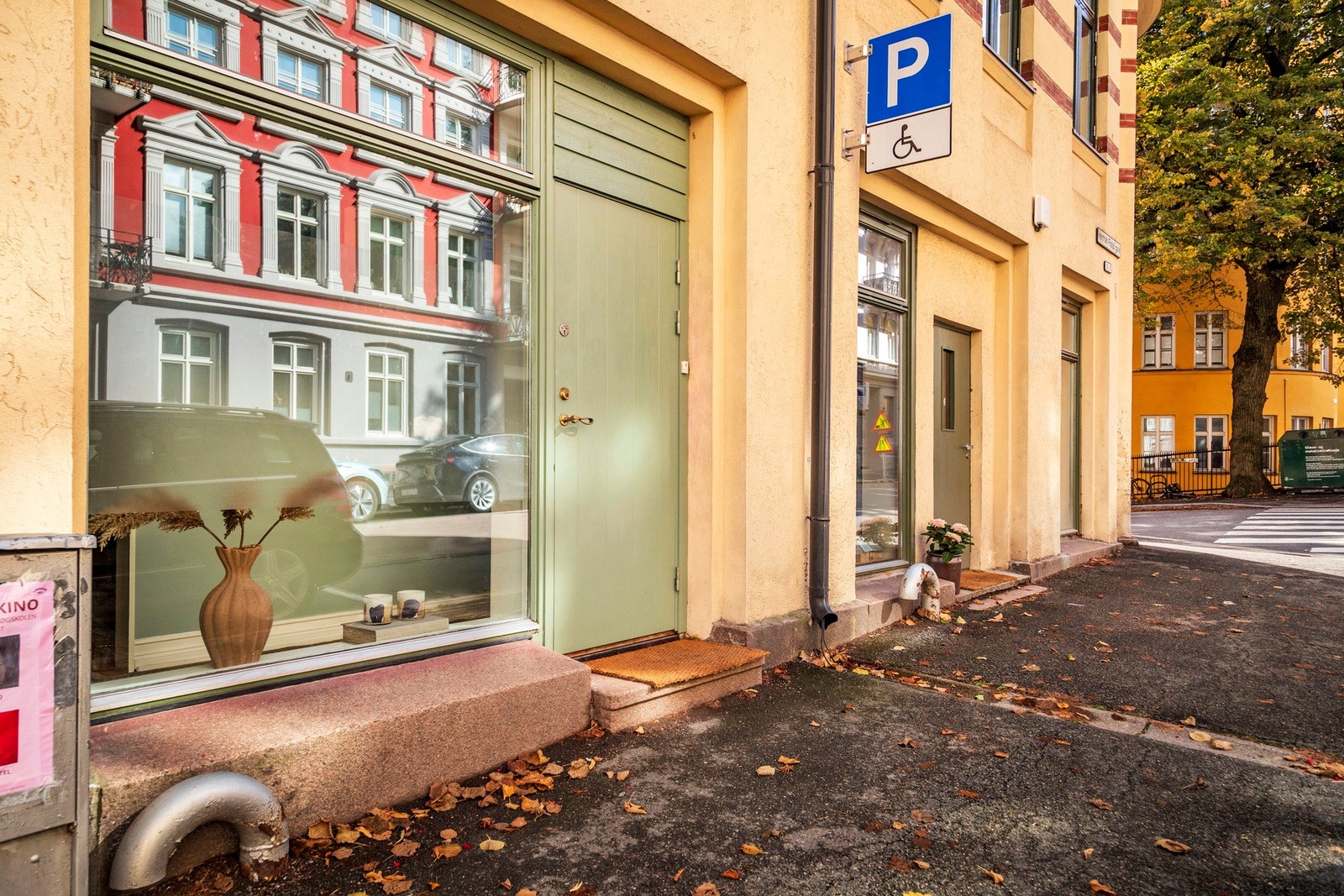 Inngangsparti. Galleribilde