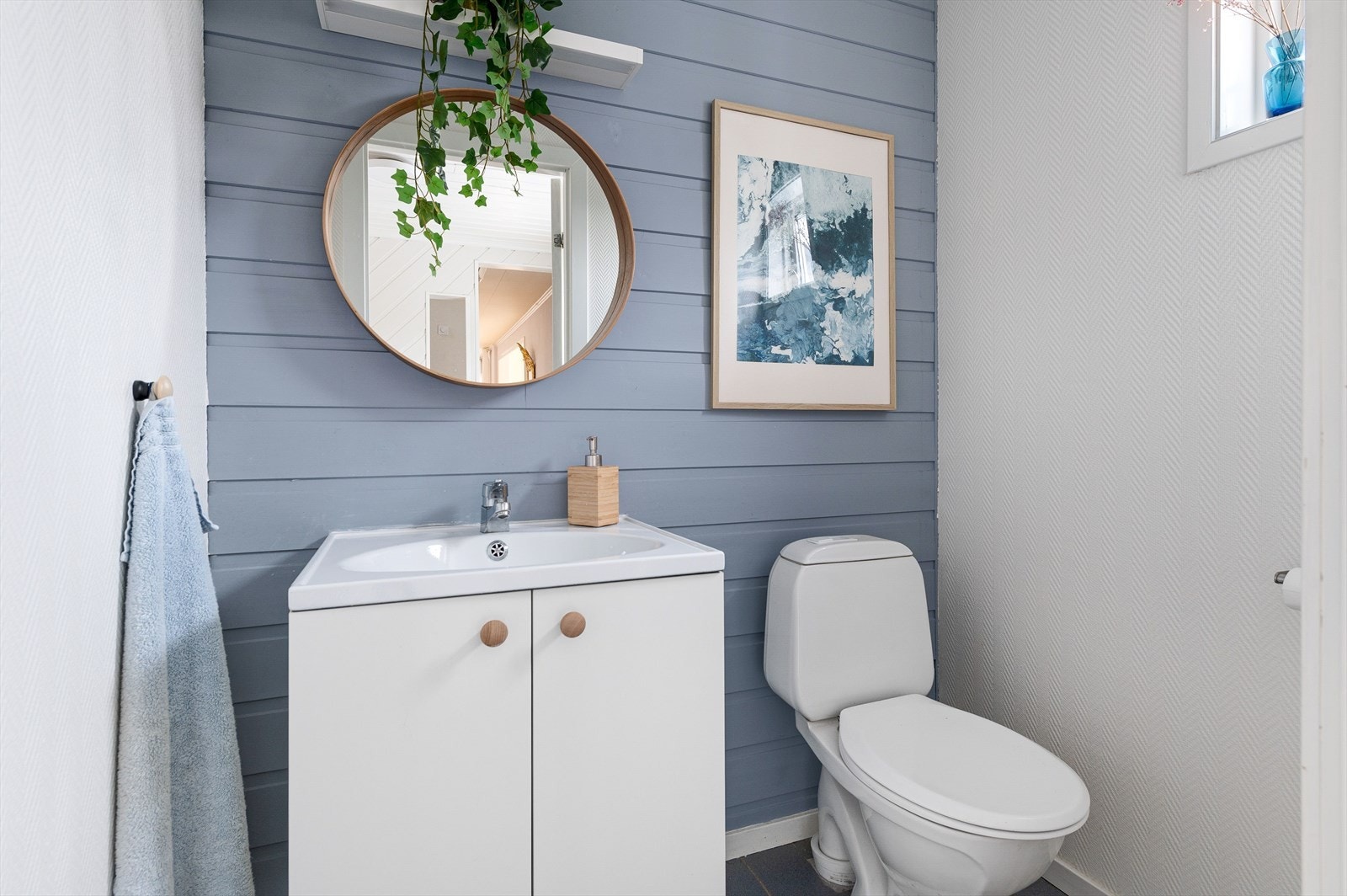 S
eparat toalettrom Galleribilde