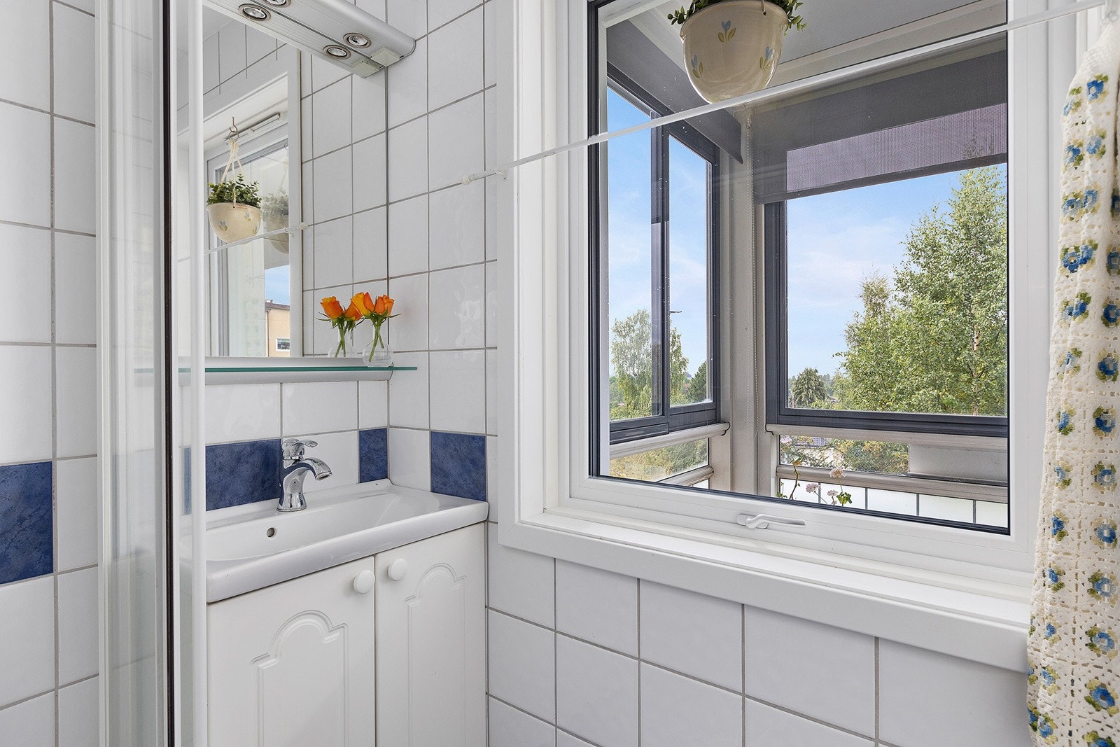 Rommet fremstår som brukbart, men har potensial for oppgradering. Galleribilde