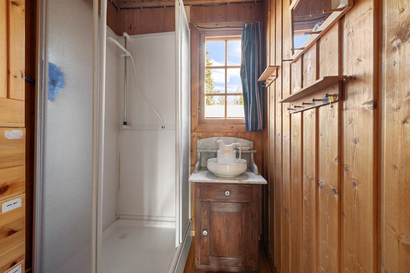 Dusjrom. Galleribilde