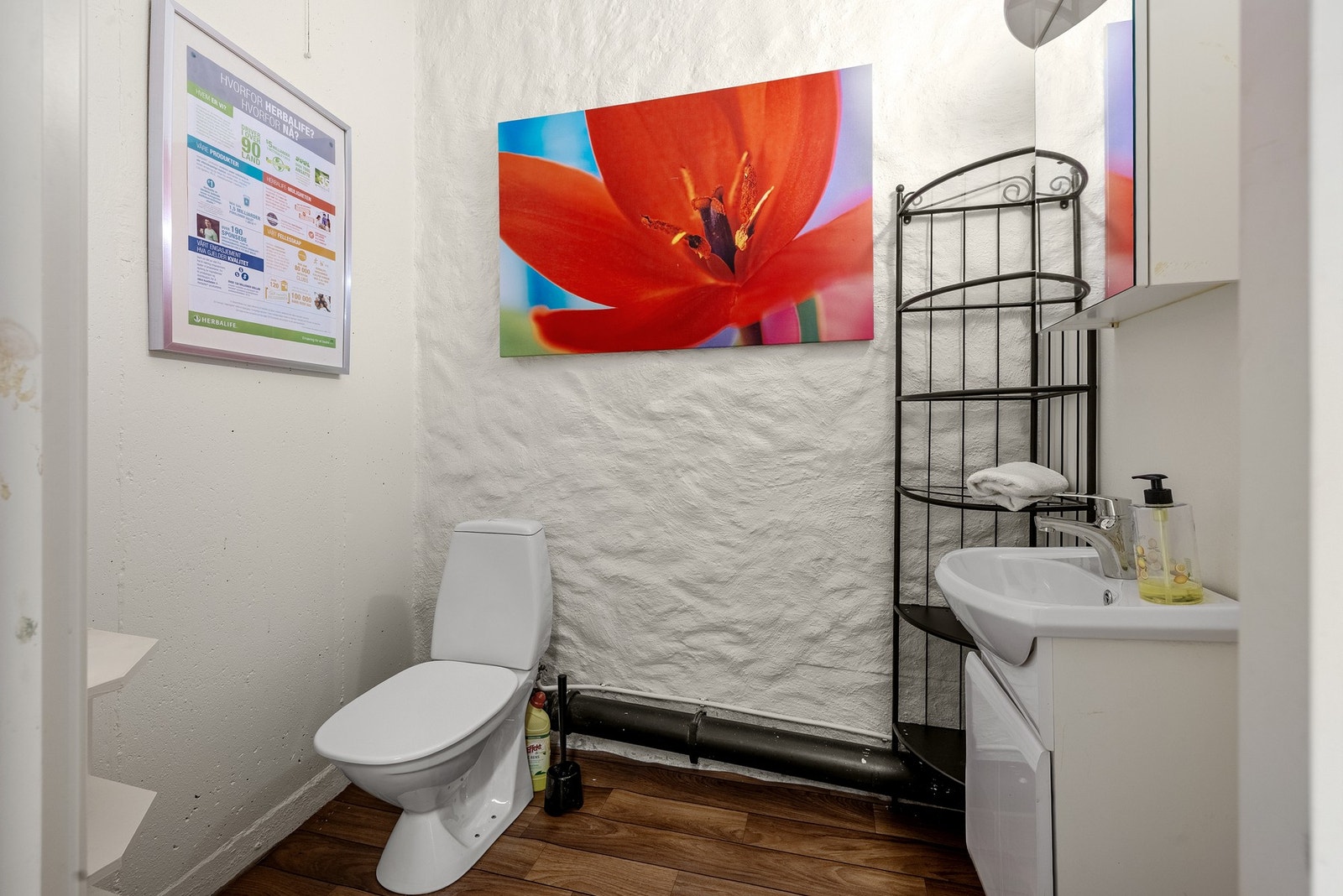 Eget toalett i tilknytning til næringslokalet. Galleribilde